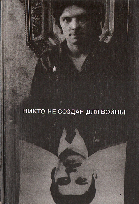 https://cdn1.ozone.ru/multimedia/1005624650.jpg