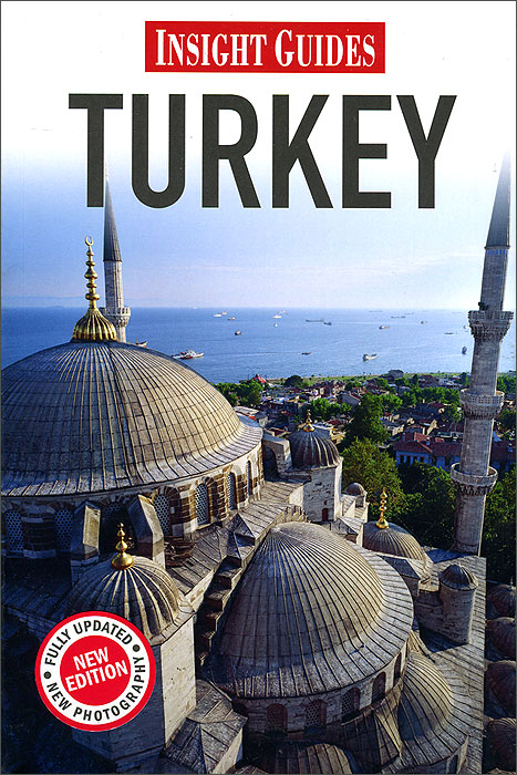 фото Turkey Apa publications ltd