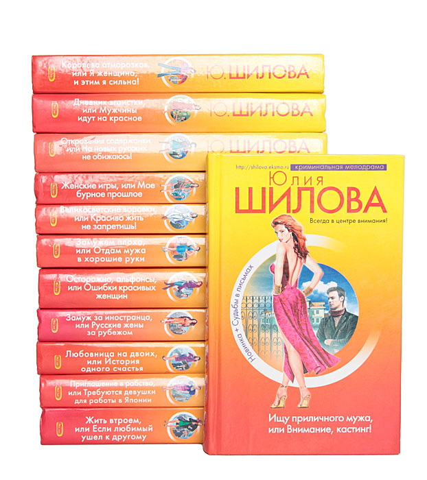 Новые Криминальные Мелодрамы 2022 Года