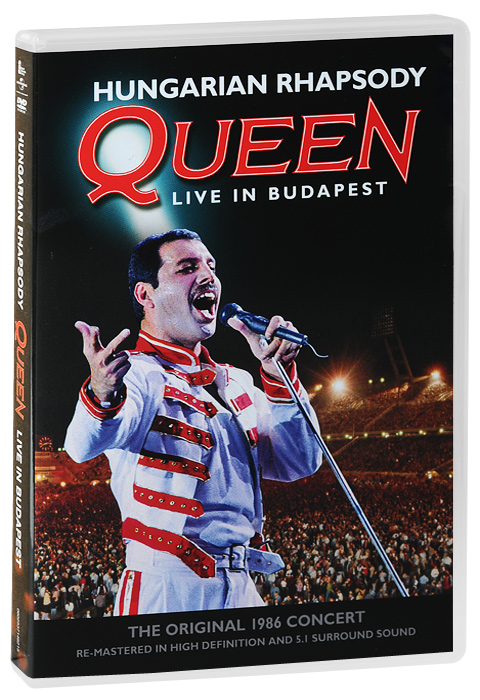 Queen: Hungarian Rhapsody, Live In Budapest