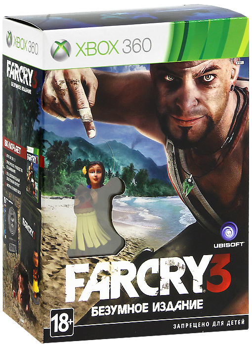 Фар край 6 xbox. Диск far Cry 6 Xbox 360. Xbox 360 far Cry 4 русская версия диск. Коллекционное издание фар край 3. Far Cry 5 Xbox 360.