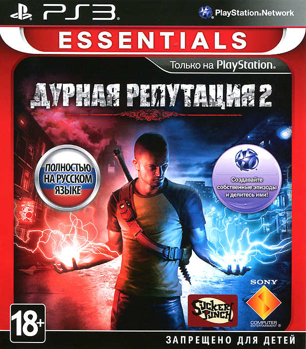 Игра Дурная репутация 2 (InFamous 2) (PlayStation 3, Русская версия)