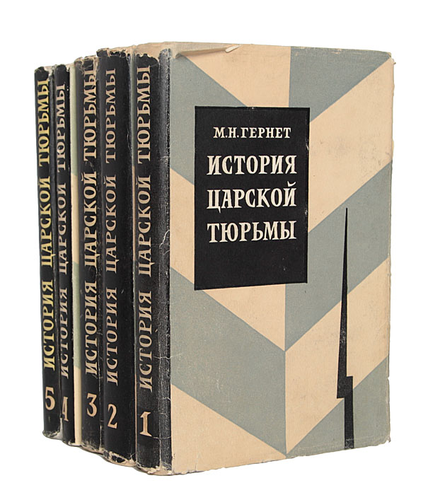 Михаил турбин книги