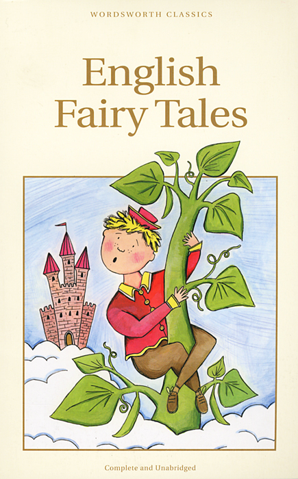 фото English Fairy Tales Wordsworth classics