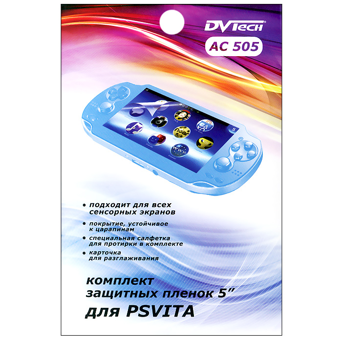 фото Комплект защитных пленок 5" DVTech AC 505 для PS Vita
