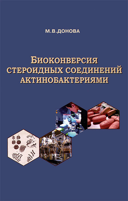 Новые Магазины Стероидов 2022 Года Новые Магазины Стероидов 2022 Года