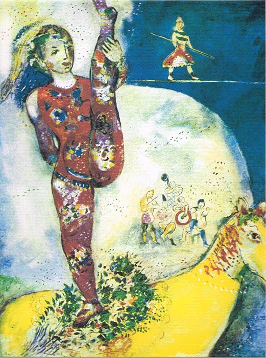 Книга "Цирковая лошадь (Zirkusreiterin). Марк Шагал. Цветная литография ...