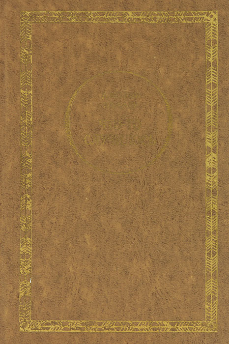 Книга "Что-то случилось" Хеллер Джозеф – купить книгу ISBN . с быстрой ...