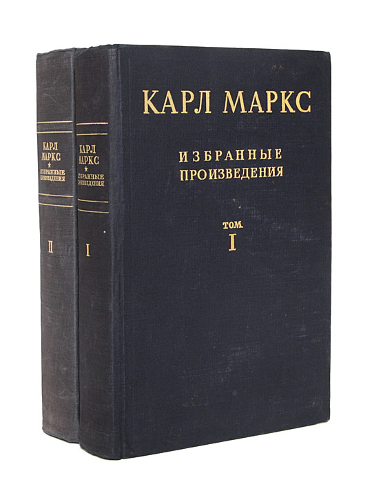 Купить Книгу 1940 Года