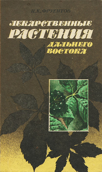1005827830.jpg