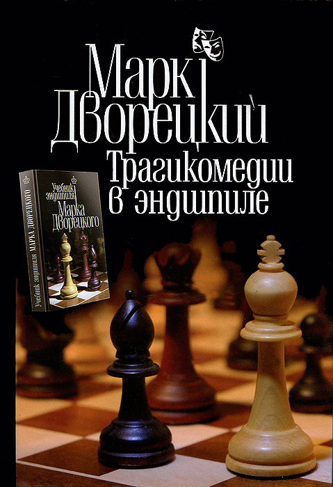 Текст непосредственно в литературе