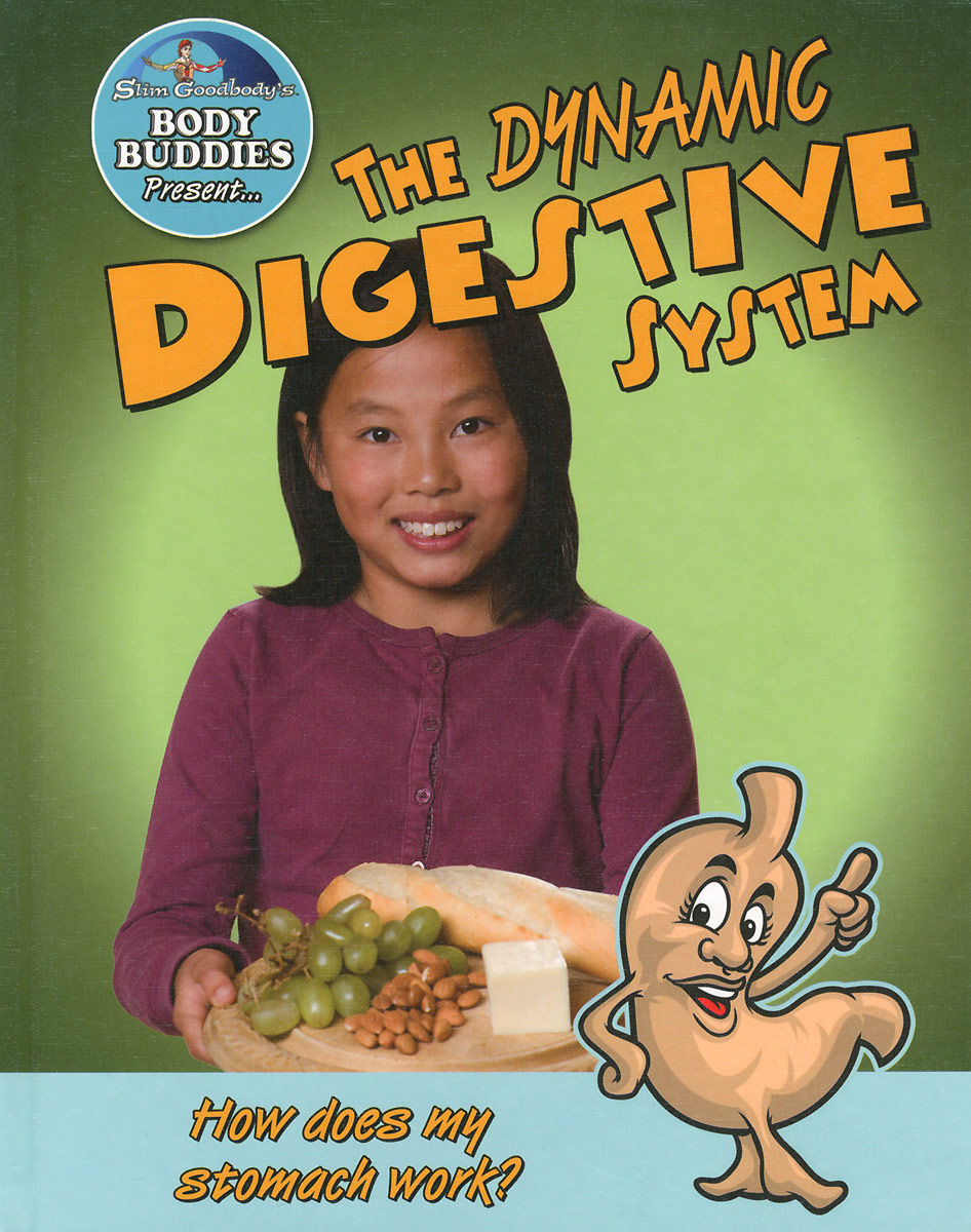фото The Dynamic Digestive System: How Does My Stomach Work? Crabtree publishing company