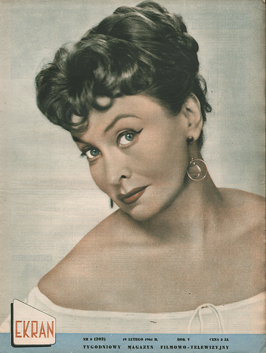 8 202. 5x100. 8 202. Комплект монтажный eberspacher. 8x350 (100шт) flexlock proxima.