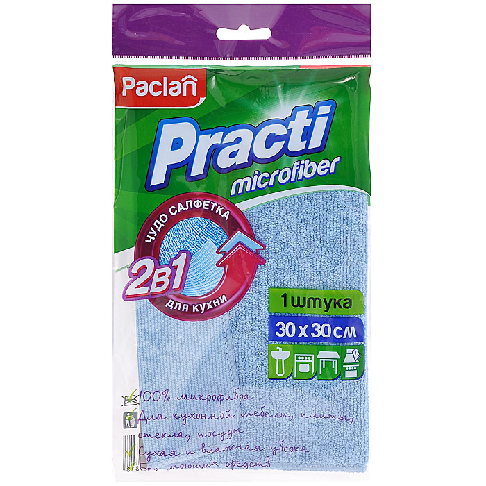 фото Салфетка 2в1 "Practi" для кухни, цвет: голубой, 30 х 30 см Paclan