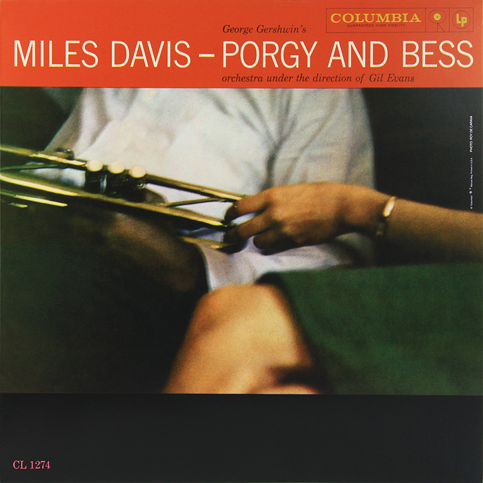 Майлз Дэвис Miles Davis. Porgy And Bess (LP)