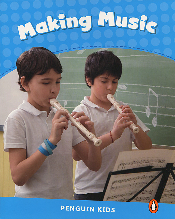фото Making Music: Level 1 Pearson education limited