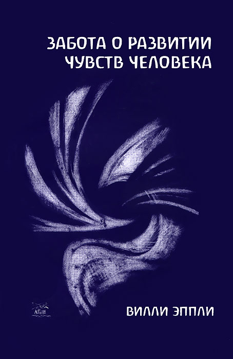Как развить чувство юмора. Кто развивать чувство. Кто развивать чувство. Кто развивать чувство. Кто развивать чувство.