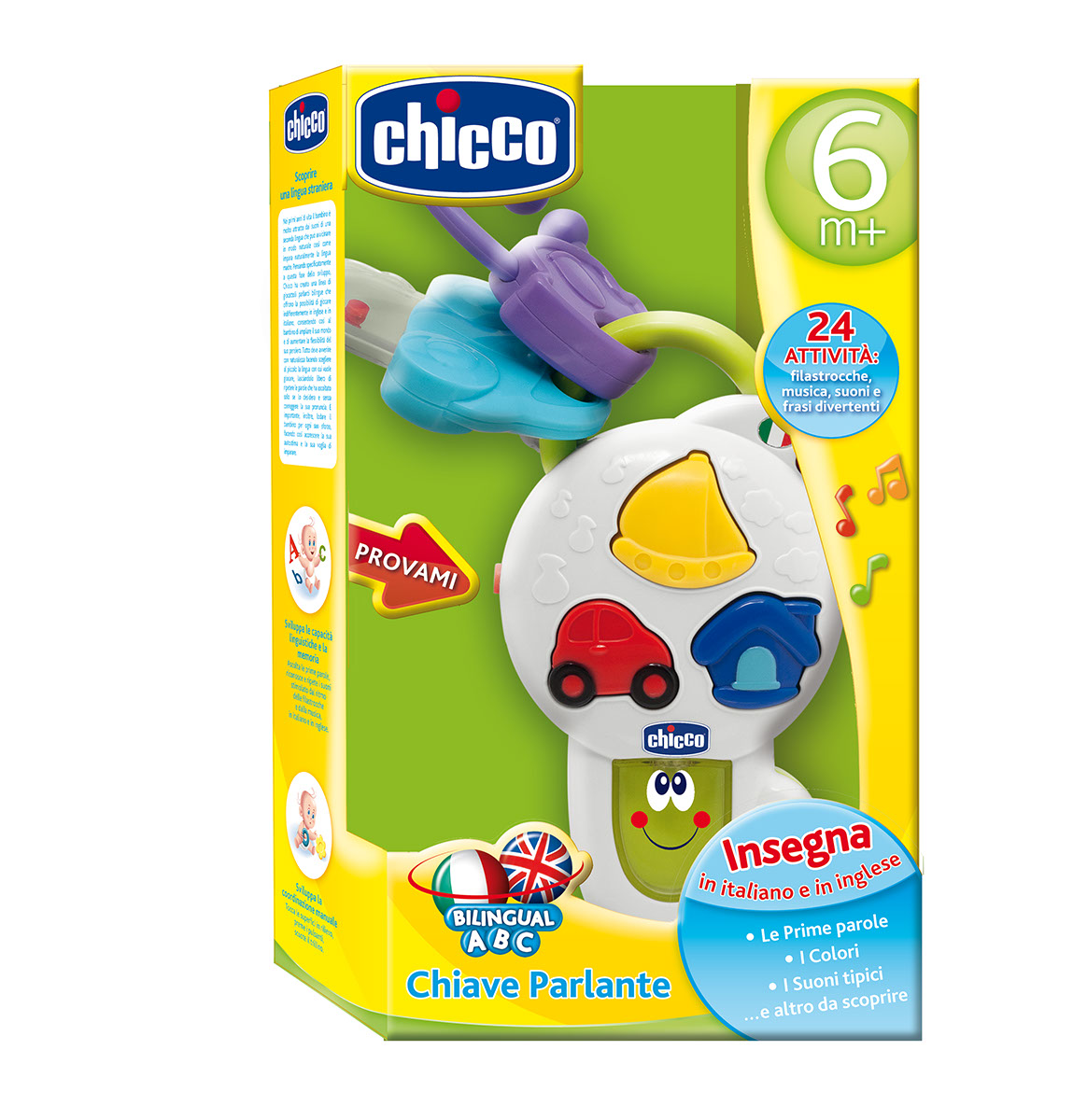 фото Chicco Развивающая игрушка Говорящий ключик