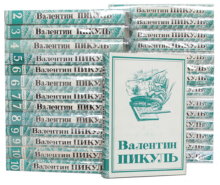 Подгузники Пикуль Купить В Аптеке