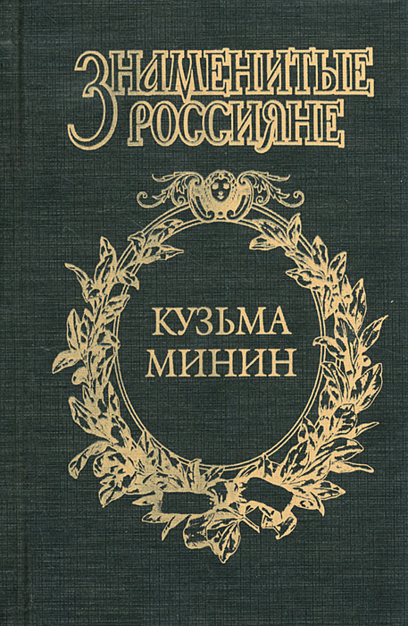 Отзывы О Интернет Магазине Кузьма