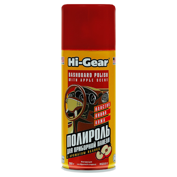 Полироль Hi-Gear для приборной панели, с ароматом яблока, HG5611, 280 г - изображение