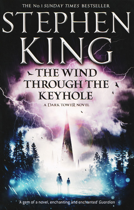 фото The Wind Through the Keyhole Hodder