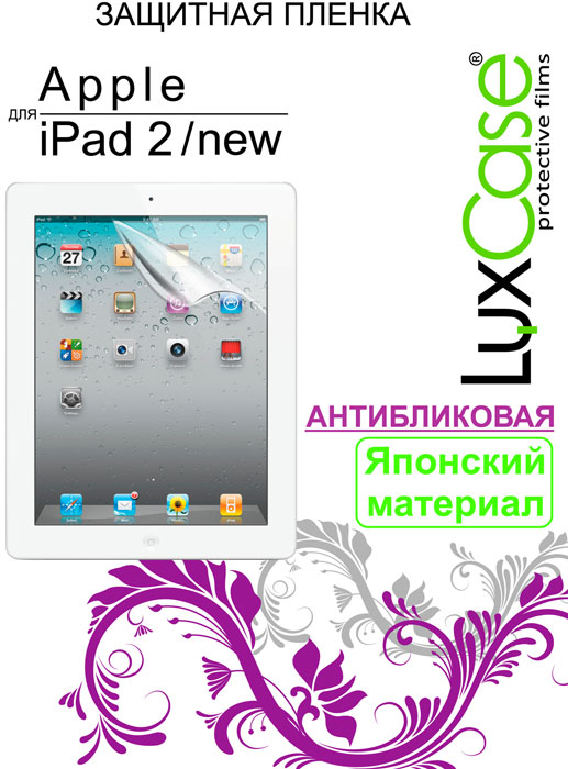 фото Luxcase защитная пленка для Apple iPad 2/3/4, антибликовая