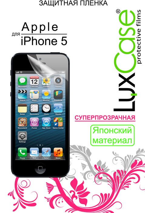 фото Luxcase защитная пленка для Apple iPhone 5, суперпрозрачная