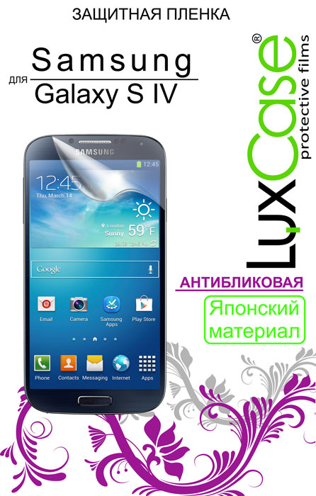 фото Luxcase защитная пленка для Samsung Galaxy S IV (i9500), антибликовая