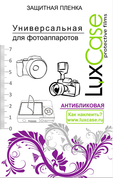 фото Luxcase универсальная защитная пленка для фотоаппаратов, антибликовая