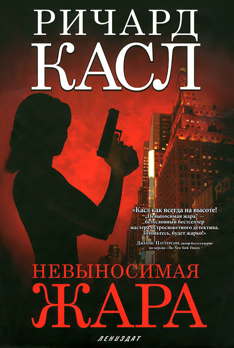 Картинки премьера книги, моим друзьям души
