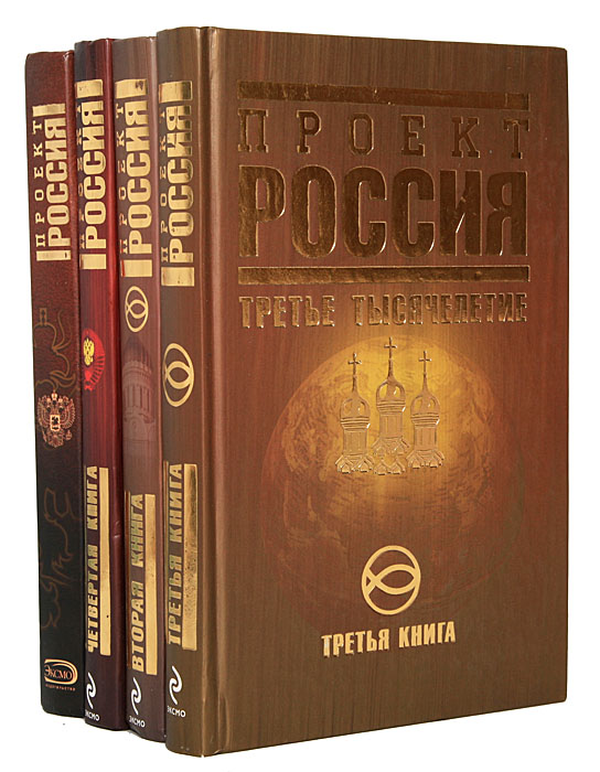 Творческая мастерская "Книго-мастерилка" 2023, Кораблинский район - дата и место