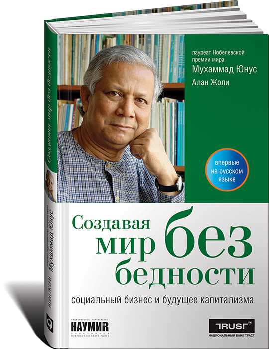 Алан 507 описание и руководство