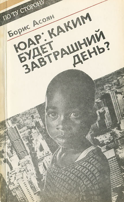 Форум по маркетингу и PR