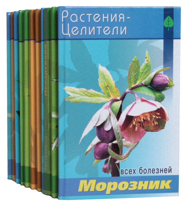 Цветы доставкой, магазин цветов целитель