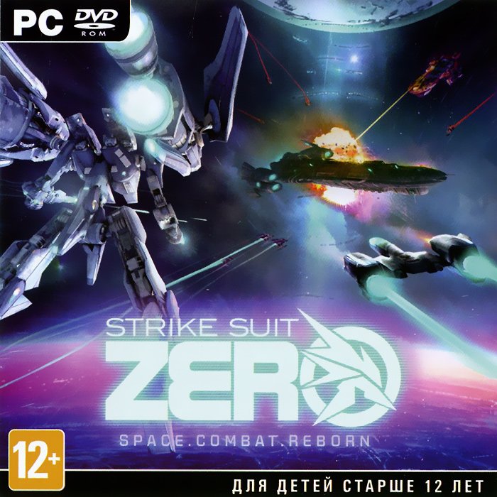 Игра strike zero. Steel Soldiers игра. Strike Suit. Strike Suit Zero. Suit game.