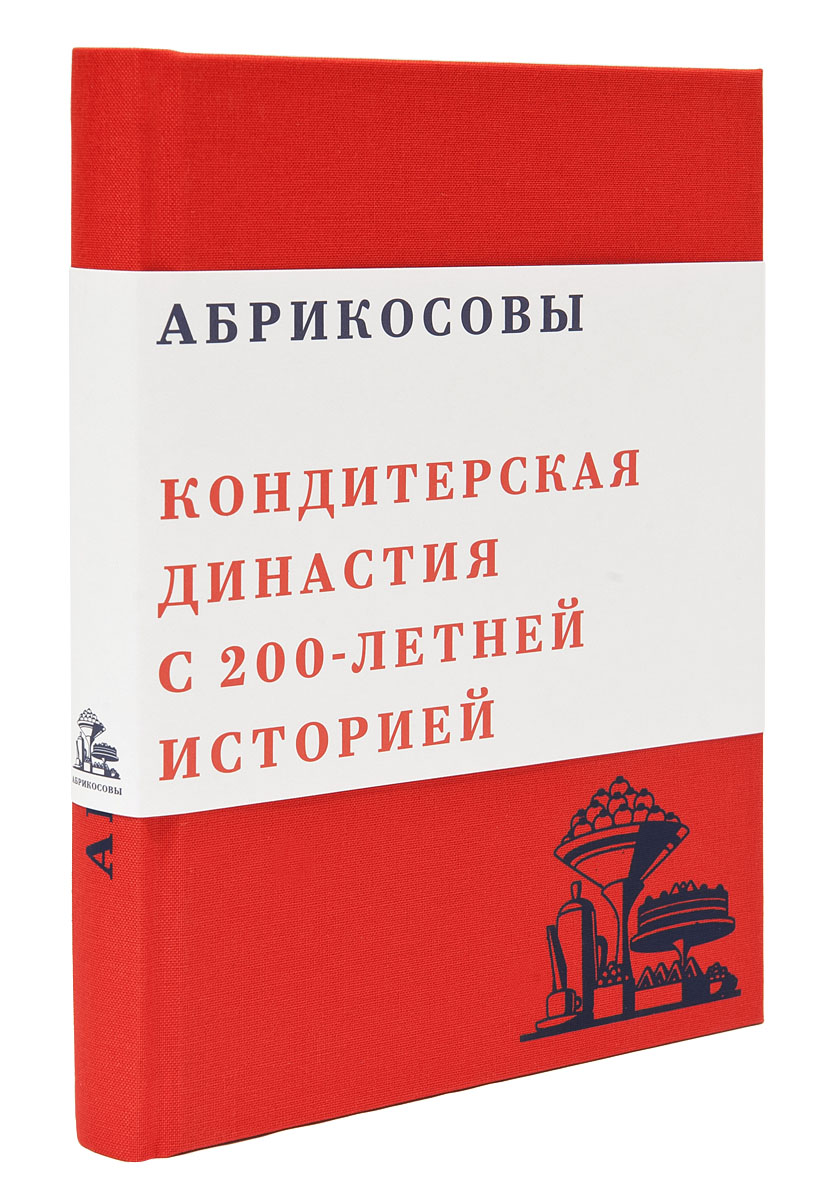 Купить Книги В России