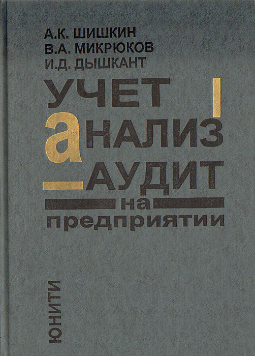 Подросток с книгой. Учимся читать книга. Дети в библиотеке. Самовоспитание. Девушка за учебой.