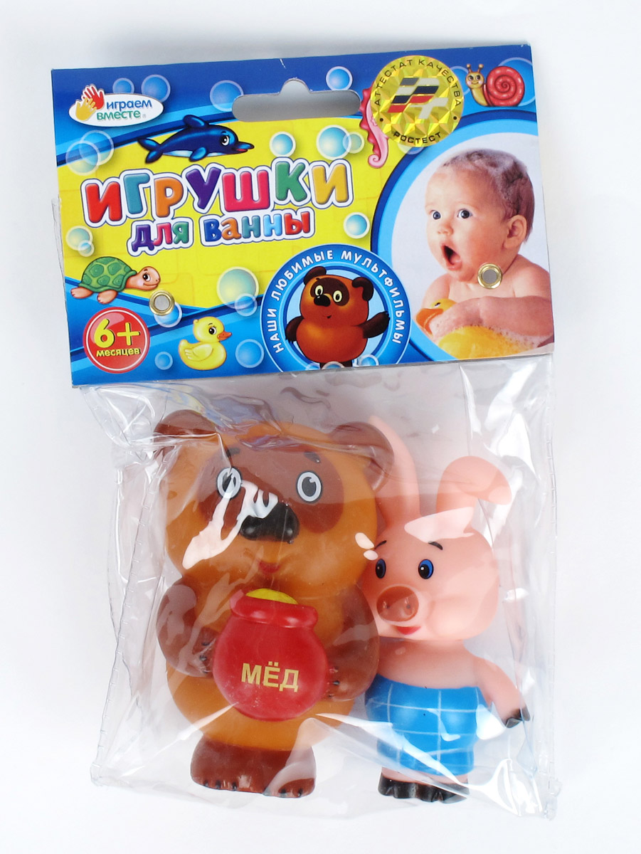 Магазин Винни Игрушки