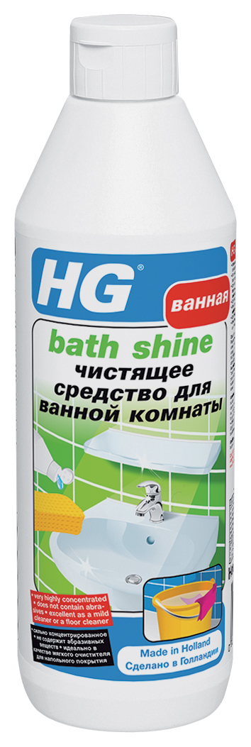 Hg средство для очистки ванны