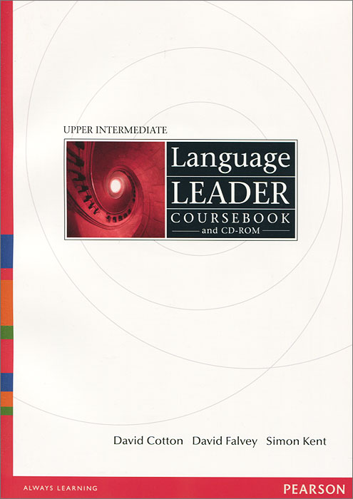 фото Language Leader: Upper Intermediate: Coursebook (+ CD-ROM) Pearson education limited