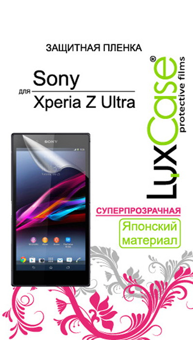 фото Пленка Sony Xperia Z Ultra C6802 / 06 / 33 / суперпрозрачная Luxcase