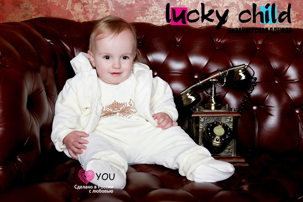 фото Комплект одежды Lucky Child