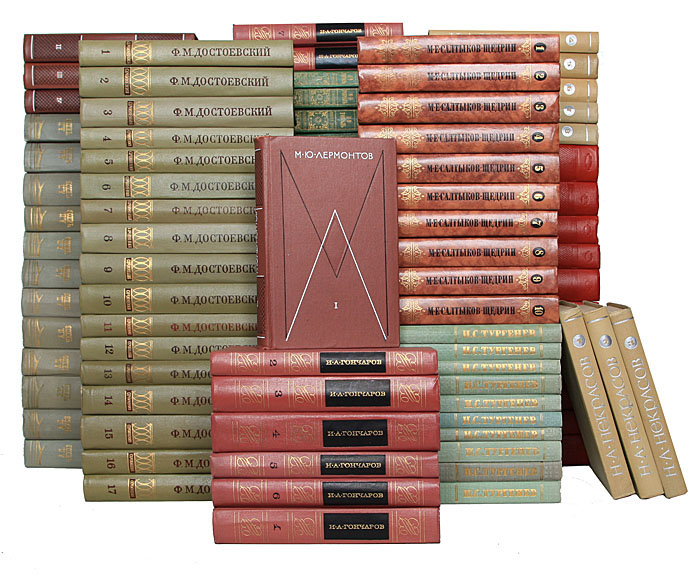 Library russian texts classics, hiv infection from oral sex