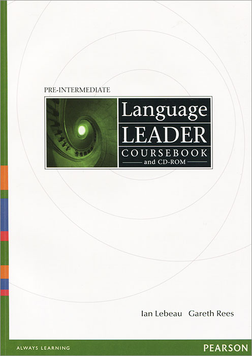 фото Language Leader: Pre-Intermediate: Coursebook (+ CD-ROM) Pearson education limited