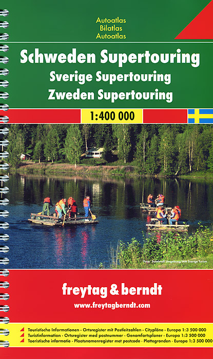 фото Sweden: Supertouring Road Atlas