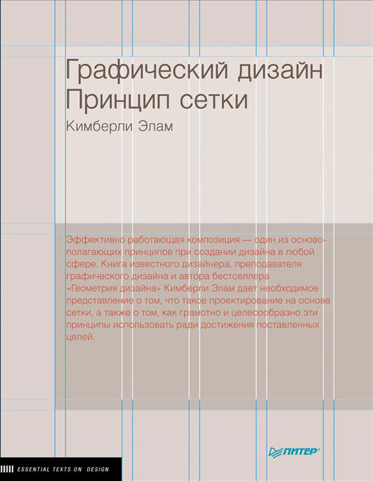 Логан кимберли все книги