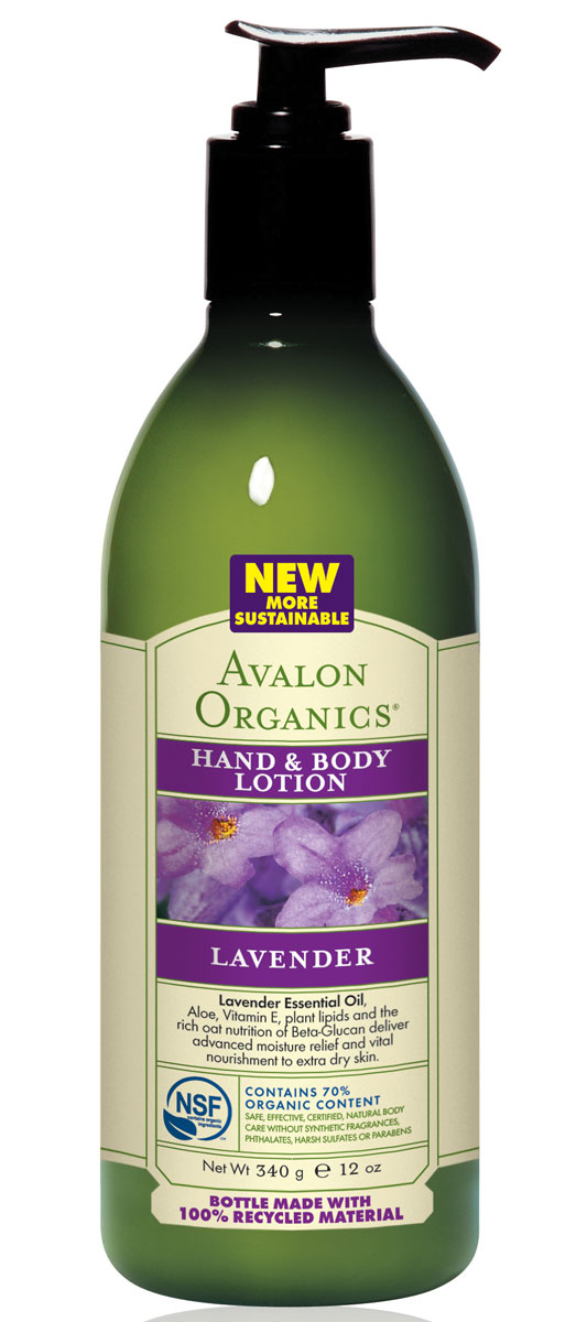 Avalon Organics Лосьон для рук и тела 