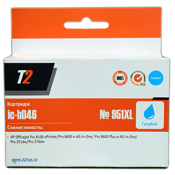 T2 IC-H046 картридж (аналог CN046AE) для HP Officejet Pro 8100/8600/8600 Plus/251dw/276dw (№951XL), Blue T2 IC-H046 картридж (аналог CN046AE) для HP Officejet Pro 8100/8600/8600 Plus/251dw/276dw (№951XL), Blue