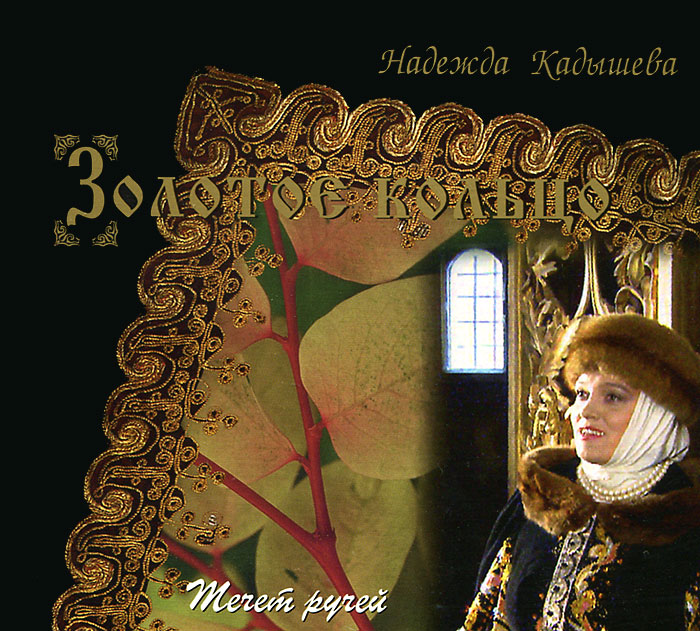 ����� ����� �������� ����-���� �����